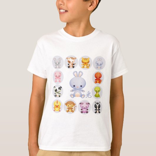 Année chinoise de zodiaque du T-shirt de lapin (Devant)