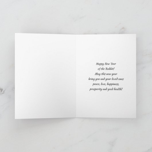 Année chinoise des Cartes de lapin en chinois (Intérieur)