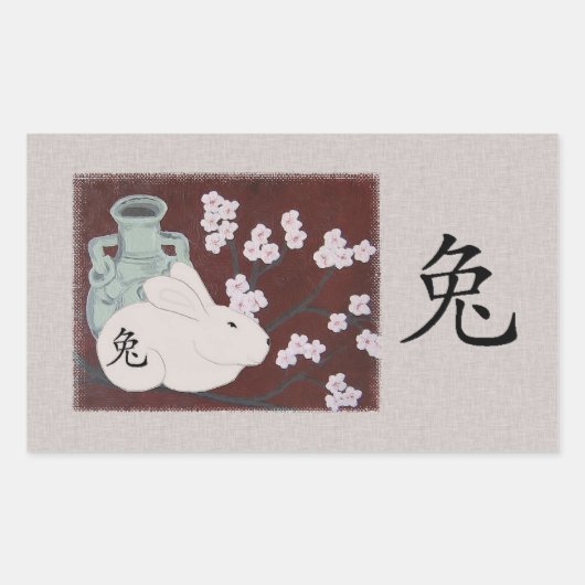 Année chinoise des Stickers Rabbit (Devant)