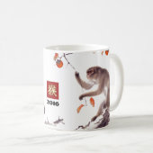 Année chinoise des tasses 2016 de cadeau de singe (Devant droit)