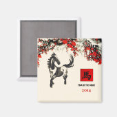 Année chinoise du Cheval Cadeau Magnet (Recto/Verso)