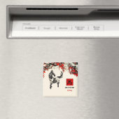 Année chinoise du Cheval Cadeau Magnet (In Situ (Lave-vaisselle))