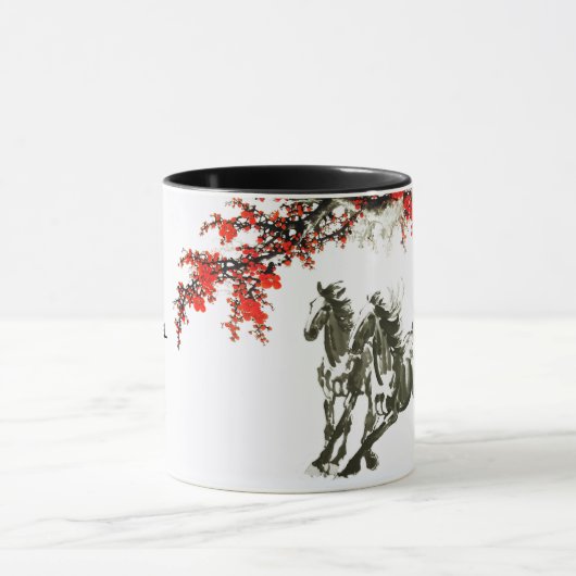 Année chinoise du Cheval Gift Mug (Centre)