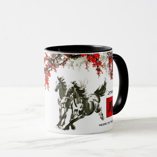 Année chinoise du Cheval Gift Mug (Devant droit)