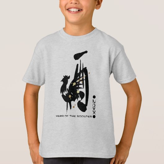 Année chinoise du coq année personnalisée T-shirts (Devant)
