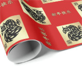 Année chinoise du papier d'enveloppement cadeau de (Coin rond)