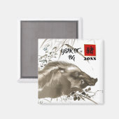 Année chinoise du porc Magnets cadeaux personnalis (Recto/Verso)