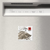 Année chinoise du porc Magnets cadeaux personnalis (In Situ (Lave-vaisselle))