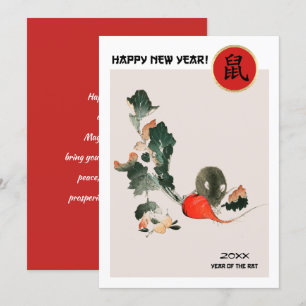 Année chinoise du rat Cartes plats de l'année per