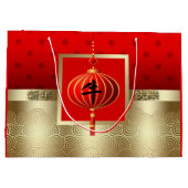 Année chinoise du rouge ocre | Sac cadeau Gold Lar (Dos)