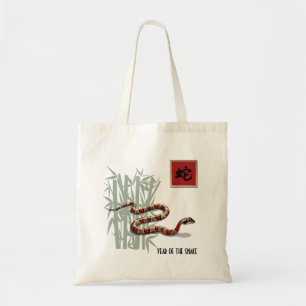 Année chinoise du sac de cadeau de serpent