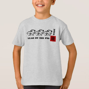 Année chinoise du T-shirts de coutume de porc