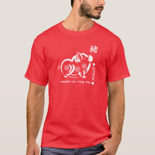 Année chinoise du T-shirts de porc