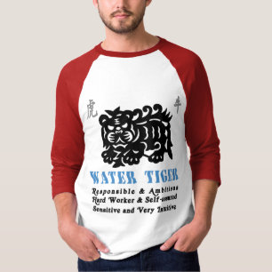 Année chinoise du T-shirts du tigre 1962 de l'eau