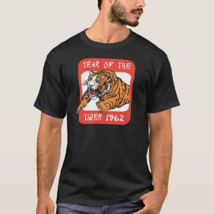Année chinoise du T-shirts foncé du tigre 1962