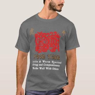 Année chinoise du T-shirts foncé du tigre 1974 e