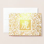 Année chinoise du Tigre Luxury Real Foil Cartes (Devant avec enveloppe)