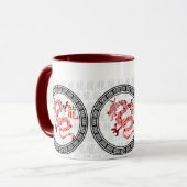 Année chinoise rouge de la tasse 2012 de café de (Devant gauche)