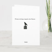 Année de la carte chinoise d'astrologie de chien (Dos)