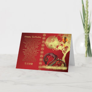 année de la carte d'anniversaire du dragon - rouge