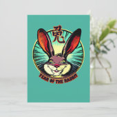 Année de la carte d'anniversaire du lapin (Debout devant)