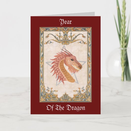Année de la carte de voeux de dragon (Devant)