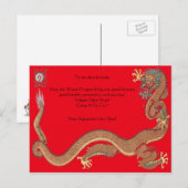 Année de la carte postale chinoise de nouvelle (Devant / Derrière)