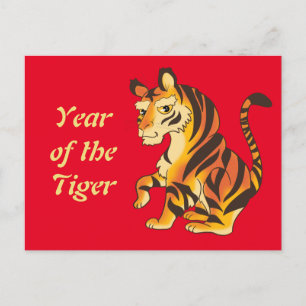 Année de la carte postale du tigre
