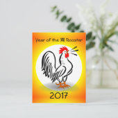 ANNÉE DE LA carte postale ROOSTER (Debout devant)