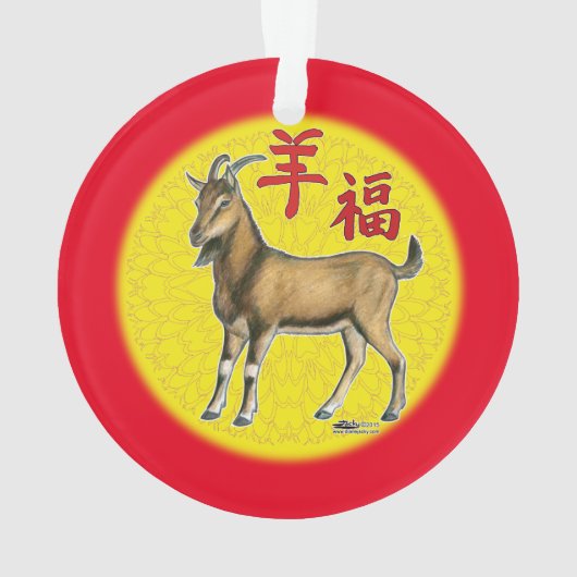 Année de la chèvre (dos)