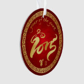 Année de la chèvre - nouvelle année chinoise 2015 (devant)