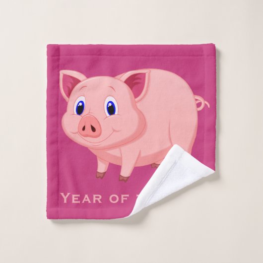 Année de la conception de cochon ensemble de servi (Gant de toilette)
