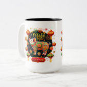 Année de la Mug Mug (Devant gauche)