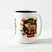Année de la Mug Mug (Devant droit)