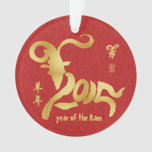 Année de la RAM - nouvelle année chinoise 2015