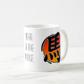 Année de la tasse de cheval (Devant droit)