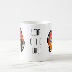 Année de la tasse de cheval