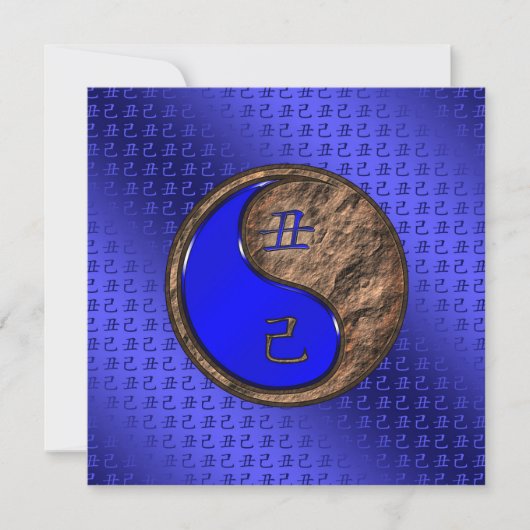 Année de la Terre Ox Appartement Carte de voeux (Devant)