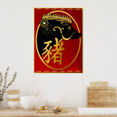 Année De L'Affiche De La Poster De La Poche Noire  (Cuisine)