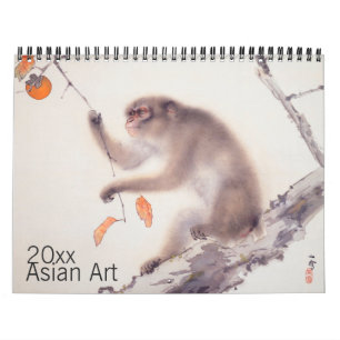 Année de l'année du calendrier des arts asiatiqu