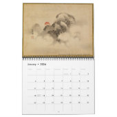 Année de l'année du calendrier des arts asiatiques (Jan 2026)