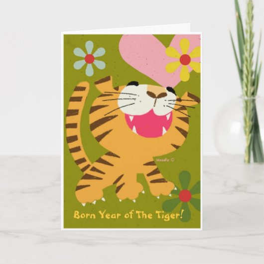 Année de naissance de la carte de voeux Tiger (Devant)