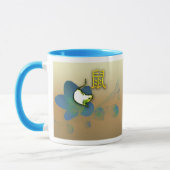 Année de tasse de souris (Gauche)