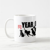 Année des Chiens Symbole chinois Idéogramme Mug (Gauche)