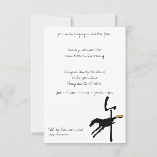 Année des invitations à la fête du cheval (Devant)