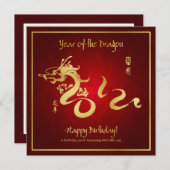 Année des Invitations d'anniversaire du dragon (Devant / Derrière)