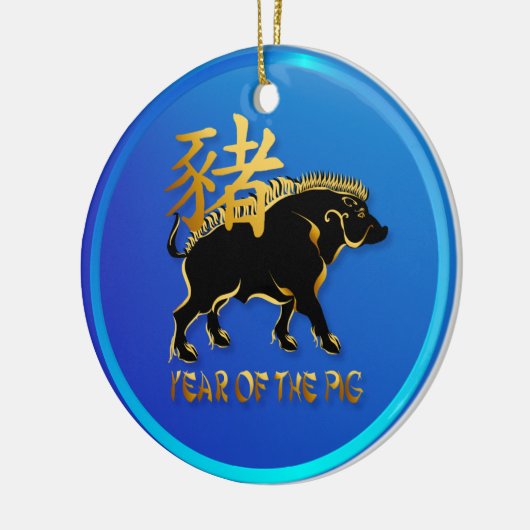 Année des ornements Porc-Noirs de symbole de (Gauche)