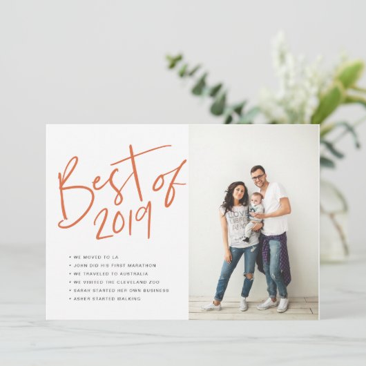 Année d'évaluation Meilleur de l'année Carte de va (Debout devant)