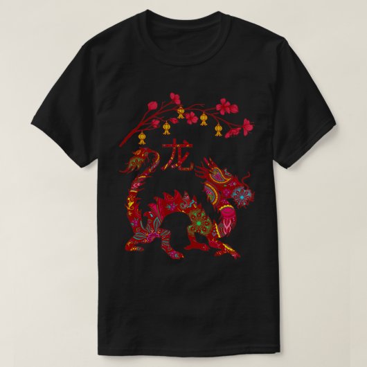 Année Dragon Chinese Zodiac Pullover (Design devant)