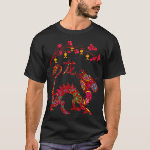 Année Dragon Chinese Zodiac Pullover